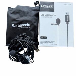 Black USB Microphone